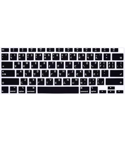 Amazon.co.jp: MMDW 台湾シリコンキーボードカバー MacBook 2023 15Air