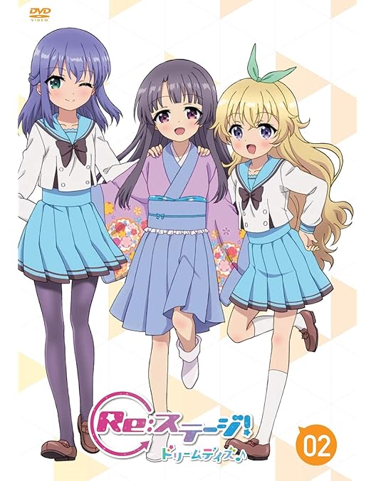 Amazon.co.jp: TVアニメ「Re:ステージ! ドリームデイズ♪」第1巻[Blu