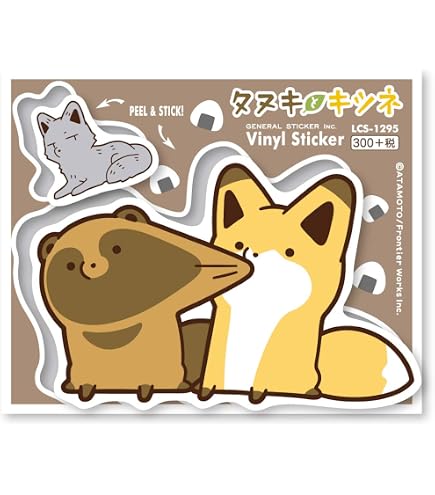 Amazon.co.jp: タヌキとキツネ キャラクターステッカー うーん SNS