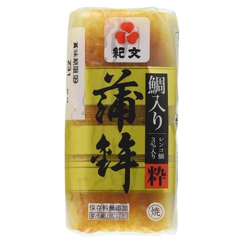 紀文 鯛入り蒲鉾 粋 焼