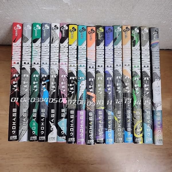 コミック】BIRDMEN（全16巻） | 田辺イエロウ |本 | 通販