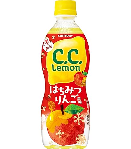 Amazon.co.jp: 【販路限定品】サントリー C.C.レモン やまがた ラ