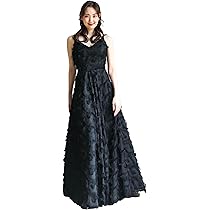 Amazon | [B'sweet] キャミソール ウェディングドレス フェザー
