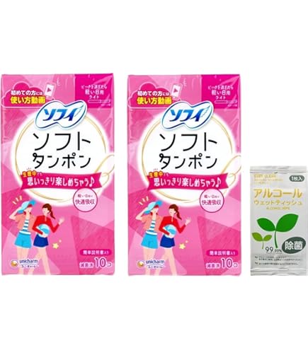 Amazon | 【1箱＋おまけ】ソフィ ソフトタンポン 普通の日用