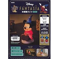 Ｄｉｓｎｅｙ　ＭＩＣＫＥＹ　ＭＯＵＳＥお部屋ライトＢＯＯＫ/宝島社（大型本） Disney MICKEY MOUSE お部屋ライトBOOK│宝島社の通販 宝島