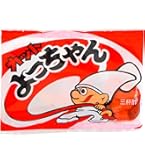 よつちゃん よよよちゃん👽✨staff | #種から植えるTV オフショットです