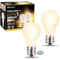 Amazon | DSLeben クリプトン電球 60W形相当 LED電球 E17口金 電球色