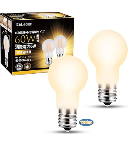 Amazon | ミニランプ S35 形 40W 口金 17mm (E17) 外装色 クリアブルー