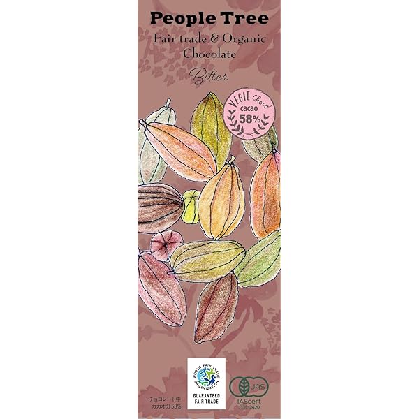 Amazon | ピープルツリー フェアトレードチョコオーガニックビター