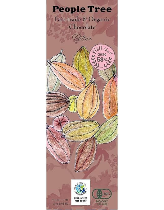 Amazon.co.jp: ピープルツリー フェアトレードチョコカラメルクリスプ