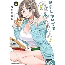 71hYxrcJjML._AC_UL210_SR210,