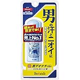 【医薬部外品】デオナチュレ 男ソフトストーンW 男性用 ワキ用 直ヌリ 制汗剤 スティック