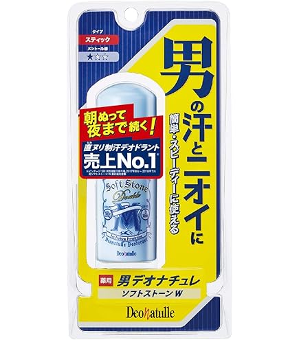 【新品】デオナチュレ 男 クリスタルストーン 直ヌリ ワキ用 60g ×19個 Amazon.co.jp: 【医薬部外品】デオナチュレ 男クリスタルストーン 男性