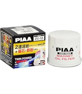 【新品2セット】RE雨宮 エンジンオイル 0W-30 & オイルフィルター Amazon | RE雨宮 REスーパーG エンジンオイル 0W-30 SN/CF 5L