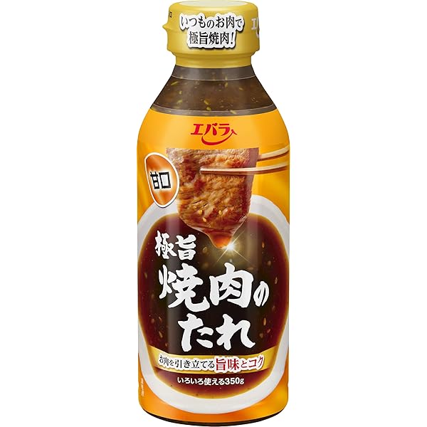 Amazon.co.jp: [ エバラ ] 焼肉のたれ 醤油味 300g 4本入 ( 焼肉