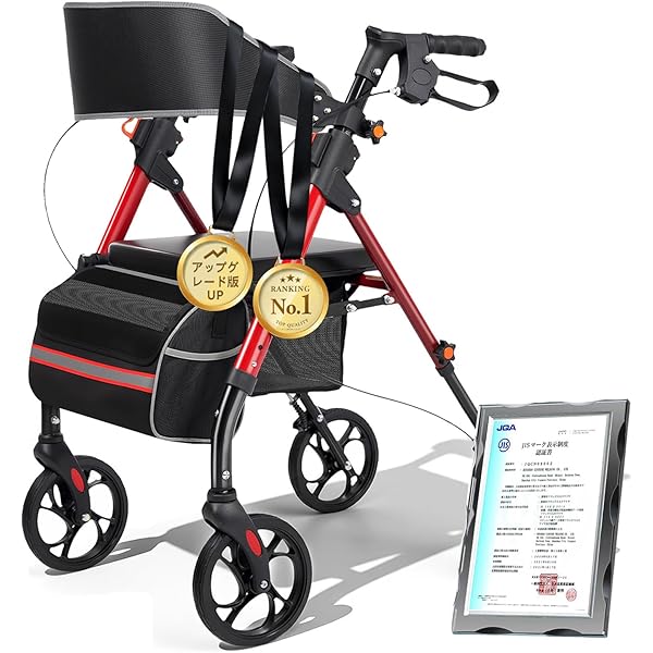 ta h様用☆歩行車おしゃれヘルシーワンLEGEREレジェール歩行器