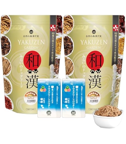 和漢みらいのドッグフード　肝臓 Amazon.co.jp: 和漢みらいのドッグフード（ドライ）【特別療法食