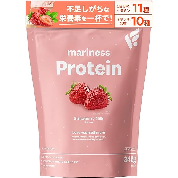 Amazon | mariness マリネス プロテイン 約14回分 苺ミルク ソイ