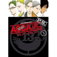 ACCA13区監察課 コミックセット (ビッグガンガンコミックススーパー) [マーケットプレイスセット] qqffhab Amazon.co.jp: ACCA13区監察課 コミック 1-5巻セット (ビッグガンガン