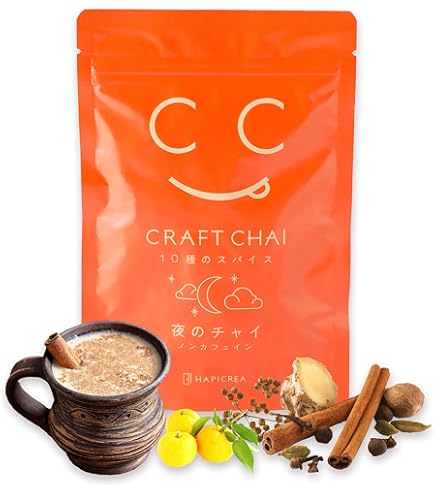 Amazon.co.jp: デビッドリオ チャイティーセット（タイガースパイス