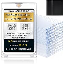 Amazon | HG CHASING TRIBE マグネットローダー カードローダー 6個