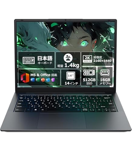 Amazon.co.jp: ノートパソコンCore i5-8210YノートPC 16インチ 16GB