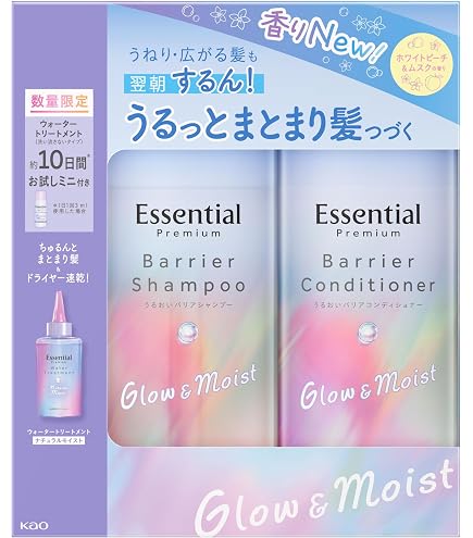 Amazon | ESSENTIAL【セット】 しっとりまとまる シャンプー