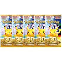 Amazon.co.jp: 【予約販売】【バラパック】MEGA 拡張パック 30th