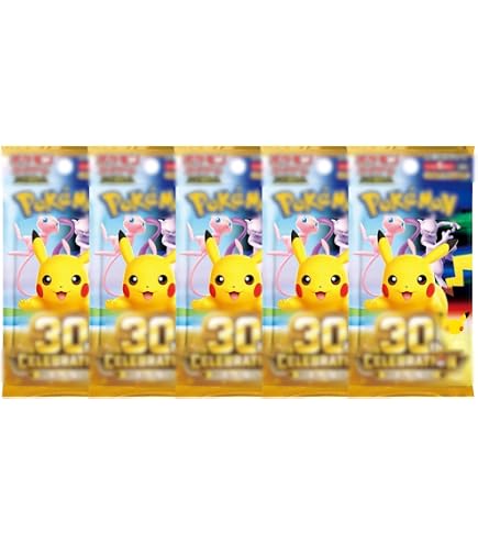Amazon.co.jp: 【予約販売】【バラパック】MEGA 拡張パック 30th