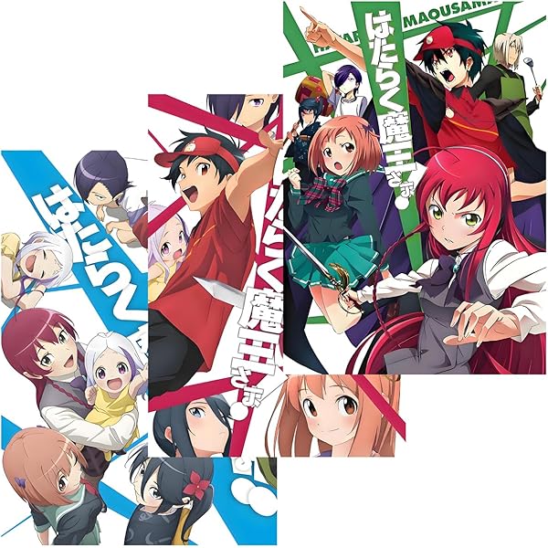 Amazon.co.jp: はたらく魔王さま! Blu-ray コンパクト・コレクション