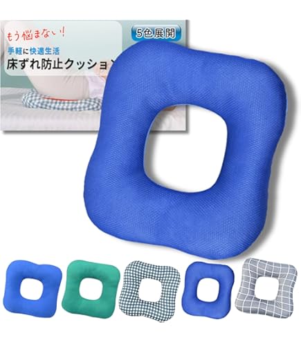 Amazon.co.jp: アクションパッド(ドーナツ型) 40203(ショウ