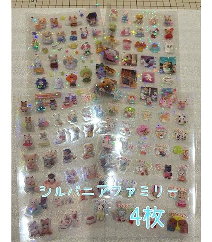 ピンクドラゴン&ラブミーテンダー ステッカー ピンクドラゴン&ラブミーテンダー ステッカー