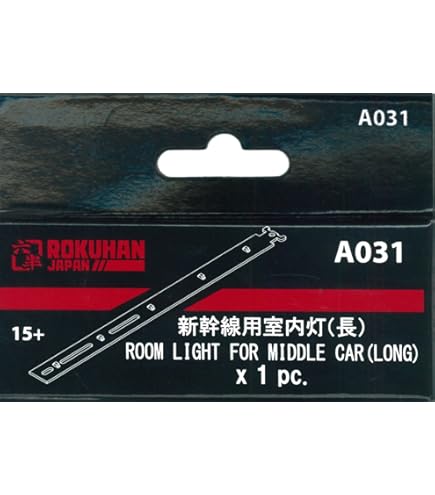 (未使用･未開封品)　ロクハン Zゲージ A015 室内灯Bタイプ (白色) 60wa65s Amazon | ロクハン Zゲージ A015 室内灯Bタイプ (白色) | 鉄道