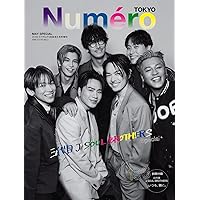 三代目 J SOUL BROTHERS KINGDOM Blu-Ray zz-90617500001_9999-1.jpg?