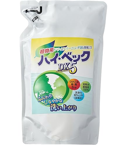 Amazon | ハイ・ベックDX5（ドライエックスファイブ）1100g | 株式
