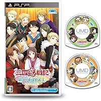 PlayStation Vita - 三国恋戦記 2本セット PlayStation Vita - 三国恋戦記 2本セット Amazon.co.jp: 三国恋
