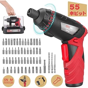 ビーストン(Bestone) 電動ドライバー 電動ドリル ドライバー 55本ビット 収納ケース 正逆転切替え LEDライト付き 照明機能 コードレスドライバー