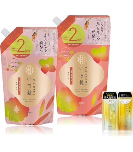 Amazon | いち髪 【濃密W保湿ケア】 シャンプー コンディショナー 大