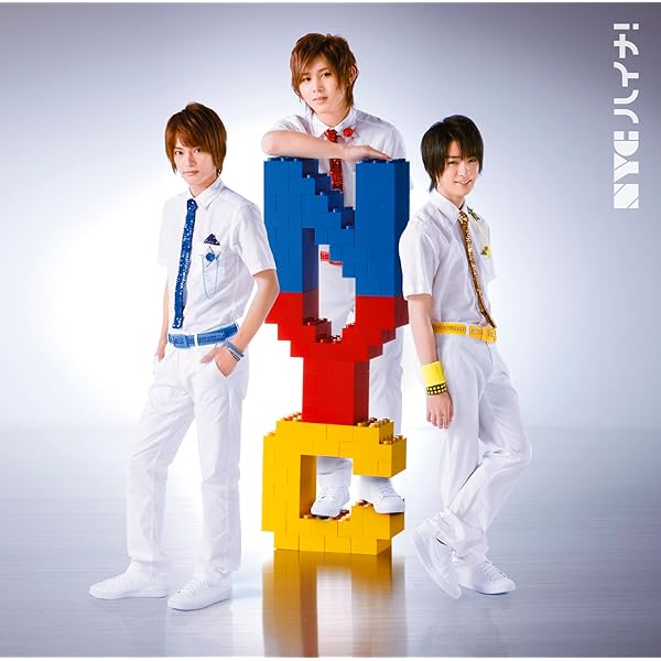 Amazon.co.jp: ワンダフル キューピット/がらすの・魔法