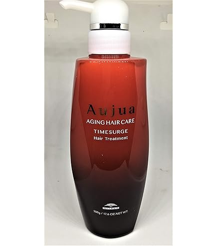 Amazon | ミルボン オージュア TS タイムサージ ヘアトリートメント