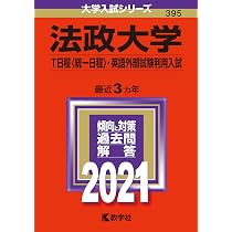 71har6NmxrL._AC_UL210_SR210,