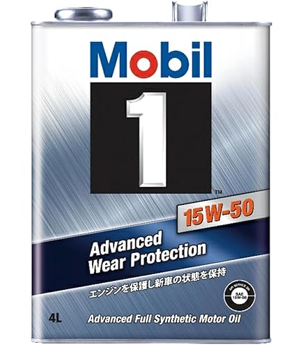 Amazon | MONSTER SPORT MXエンジンオイル 15w-50/4L入 各車適合