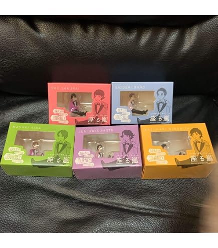 Amazon.co.jp: 嵐を旅する展覧会 コップのフチ子 座る嵐 ダイキャスト