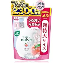 Amazon.co.jp: h&s シャンプー 2.2L×2個 [7 個分 x 2] 詰め替え