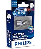 PHILIPS(フィリップス)  バックランプ LED バルブ T16 6000K 200lm 12V 3.4W エクストリームアルティノン X-treme Ultinon 車検対応 3年保証 1個入り 12832x1