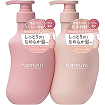 Amazon | Kaminii カミニー リッチモイスト シャンプー ヘア