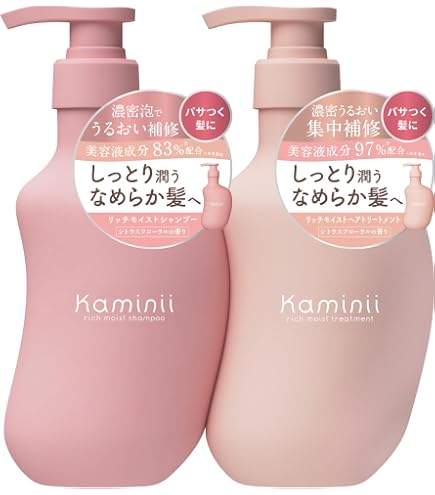 Amazon | Kaminii カミニー モイストリッチトリートメント 詰め替え用