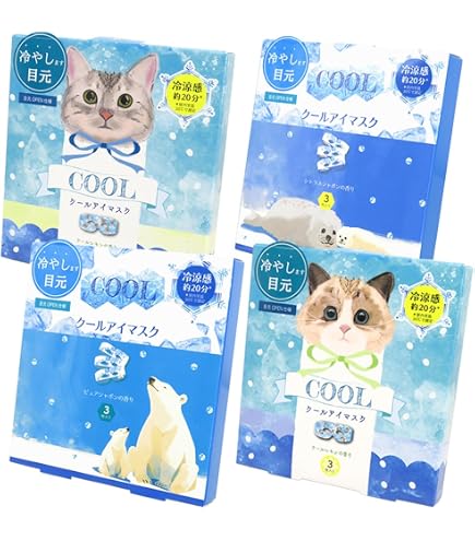 Amazon.co.jp: めぐりズム ひんやりアイマスク ユーカリの香り 4枚入 1