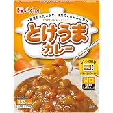 ハウス とけうまカレー 甘口 170g ×10個 【レンジ調理対応】【レトルト食品】【非常食】