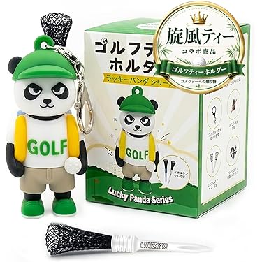 Amazon.co.jp 最新リリース: ゴルフ用ティー の新着ランキングです。